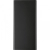 Power bank 10000 mAh z aluminium z recyklingu GIORGIA
